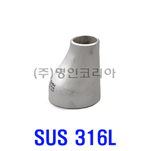 스텐용접편심레듀샤 316L(SCH 10/KS)(16263) - 명인코리아
