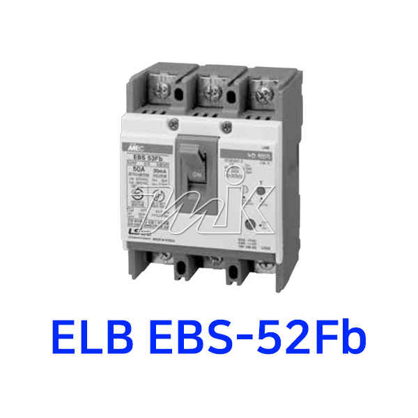 LS산전 분전반누전차단기 ELB EBS-52Fb (18109) - 명인코리아