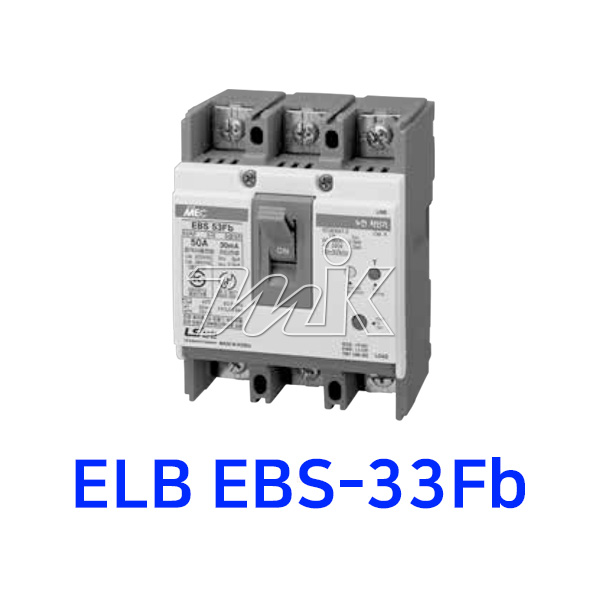 LS산전 분전반누전차단기 ELB EBS 33Fb (18110) - 명인코리아