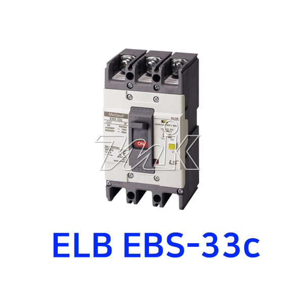LS산전 누전차단기-ELB EBS-33c (18111) - 명인코리아