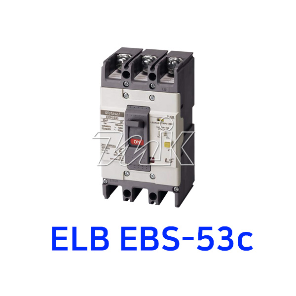 LS산전 누전차단기-ELB EBS-53c (18112) - 명인코리아