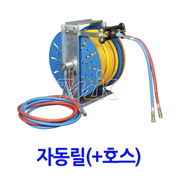 자동릴-17Ø호스(10m~50m) 포함(18145) - 명인코리아