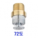 스프링클러 후레쉬형 72도(조기/표준반응)-일반형(11991)