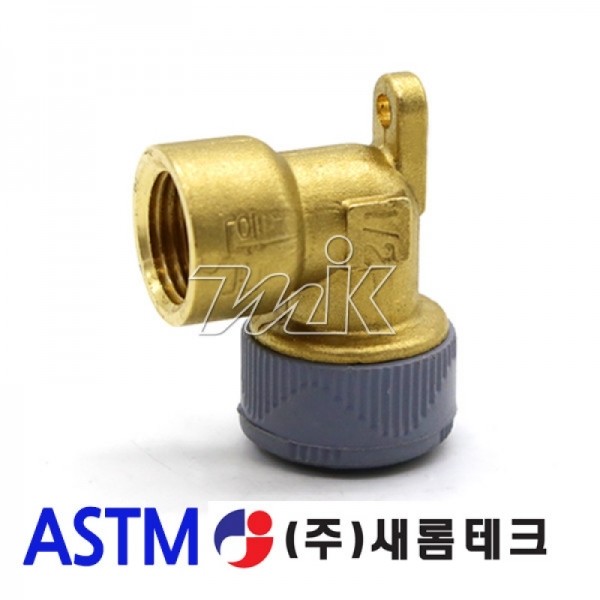 PB 수전엘보(ASTM)-(11940) - 명인코리아