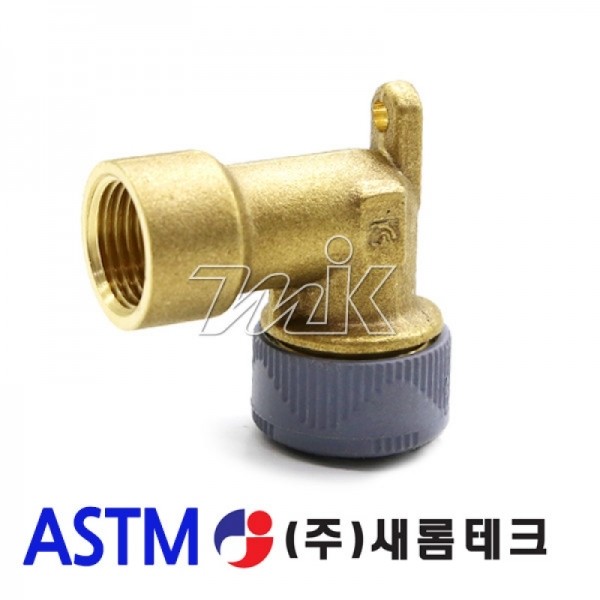 PB 장수전엘보1P(ASTM)(11942) - 명인코리아