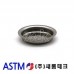PB B-캡(ASTM)-(11956)