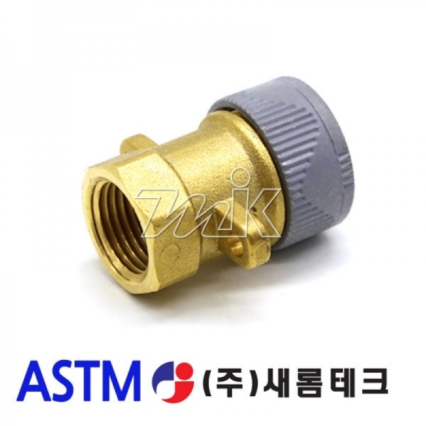 PB F발브소켓 중간날개2P(ASTM)-(11937) - 명인코리아