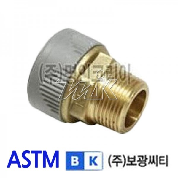 PB M발브소켓(BK)-ASTM (14539) - 명인코리아