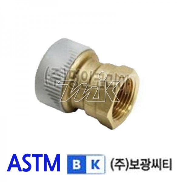 PB F발브소켓(BK)-ASTM (14540) - 명인코리아
