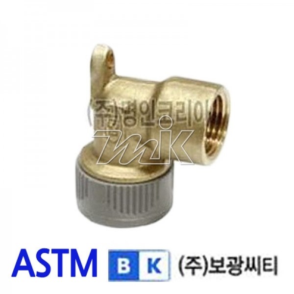 PB 수전엘보(BK)-ASTM (14541) - 명인코리아