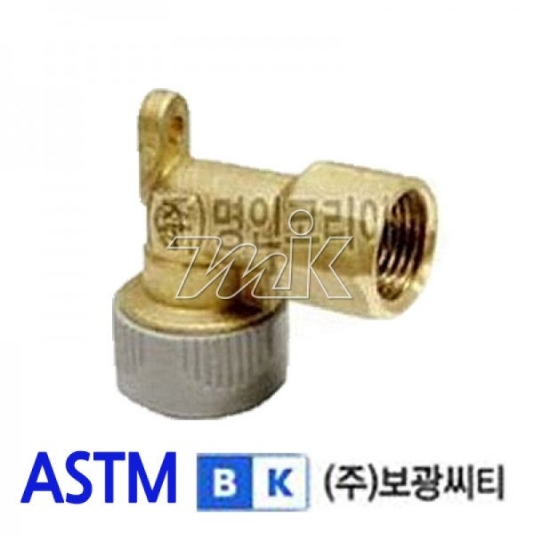 PB 장수전엘보(BK)-ASTM (14543) - 명인코리아