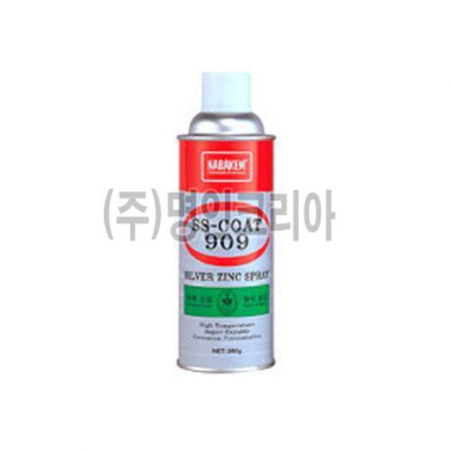 철 방청코팅제/909(ZINC SPRAY)(13293) - 명인코리아