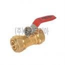 XL 양 볼밸브(카프링밸브) 15A-25A (보급형)(10351)