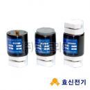 솔레노이드밸브(핀치밸브-내화학용)- 406(TUBE)(10835)