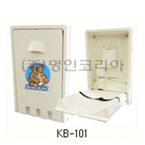 기저귀교환대(Koala) KB-101(11562) - 명인코리아