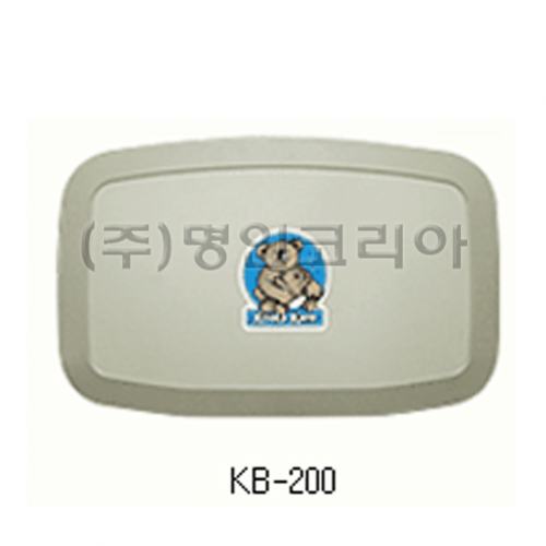 기저귀교환대(Koala) KB-200 크림색(11563) - 명인코리아
