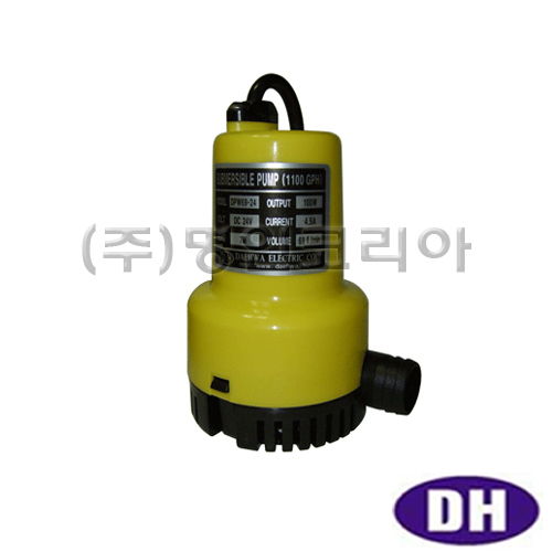 대화.DPW69-12 수중펌프(1100GPH) DC12V(13485) - 명인코리아