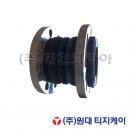 고무컨넥터-스텐10K(13606)