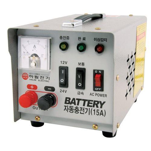 [하림전기] 배터리자동충전기 (50095) - 명인코리아