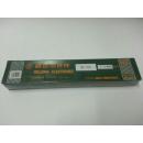 [니치아] BK-950 (50301)