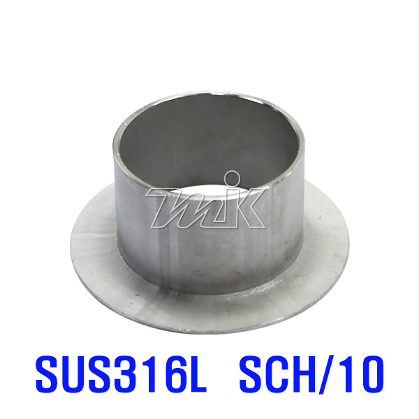 스텐 랩조인트 SCH/10 (SUS316L)(20243) - 명인코리아