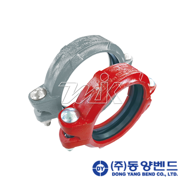 고정식홈조인트R20(고압용) 레드/그레이 (24879) - 명인코리아